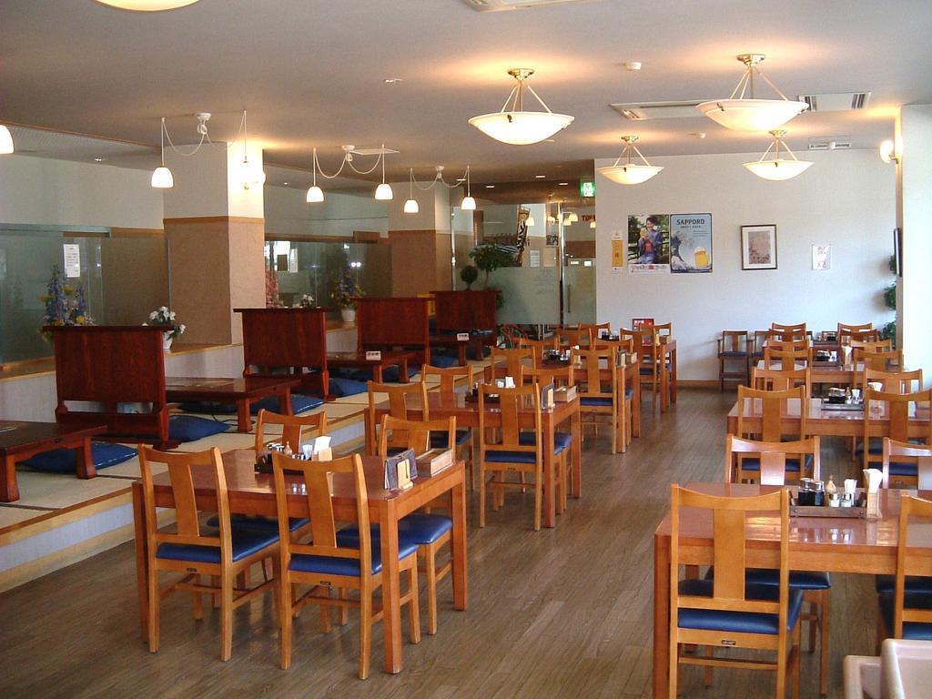 Shiosai Toyoura Exterior photo